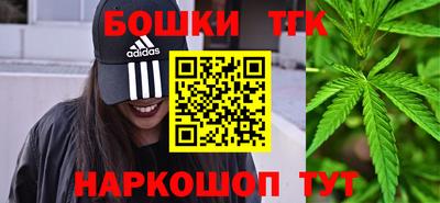 не бодяженный Старая Купавна