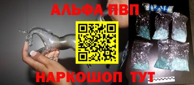 не бодяженный Старая Купавна