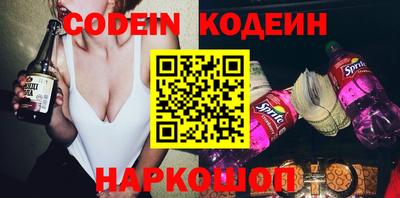 не бодяженный Среднеуральск